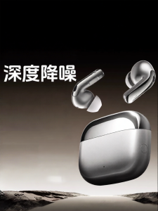 Edifier | Active Noise Cancelling Hi-Fi Sound Bluetooth Earbuds