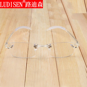 Ultra-Light Frameless Glasses for Men And Women Anti-Radiation Blue Light Blocking Ready-To-Wear Prescription Frames