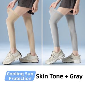 JIFANPAUL | UV Protection Thin Leg Coverings
