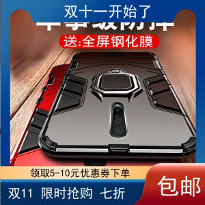 Redmi K30 Ultimate Edition Phone Case Armor Style Silicone Protective Cover Full Edge Drop Protection Magnetic Integrated Ring Stand