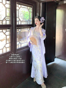 Áo Len Cardigan Hở Vai Thêu Họa Tiết Hoa Chuối Xanh Màu Tím Phong Cách Mới Trung Quốc Mùa Hè Váy Nửa Thân Trên Thanh Lịch