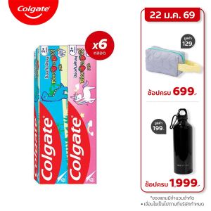 ยาสีฟันเด็ก คอลเกต ไดโนเสาร์ / ยูนิคอร์น กลิ่นสตรอวเบอร์รี่ 40 กรัม x6 (สำหรับเด็ก 2-5 ปี) Colgate Kids Dino/ Unicorn Strawberry Gel Toothpaste 40g x6 (For 2-5 Years Kids)