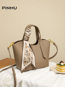 PINMU | Stylish Large-capacity Womens Crossbody Bag