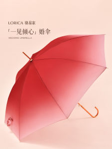 Red Long-Handled Chinese Style Wedding Umbrella for Brides LORiCA Marriage Celebration Creative Gift Pink Color Wedding Umbrella