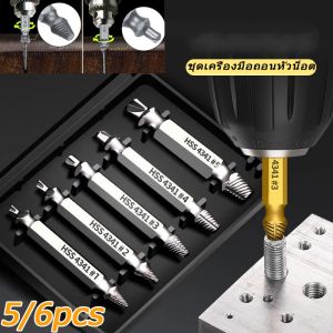 [Truth]5/6pcs ตัวชุด ตัวแยกสกรูเสียหาย ชุดสว่าน น้ำยาถอดน๊อตสกรูหัก เอาออกง่ายๆ เครื่องมือถอดประกอบ