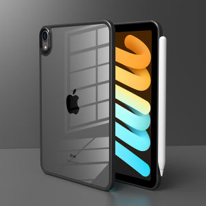 BALUEUS | Ultra-thin Clear Silicone Shockproof Full Coverage Case with Pencil Holder for iPad Mini 6/7