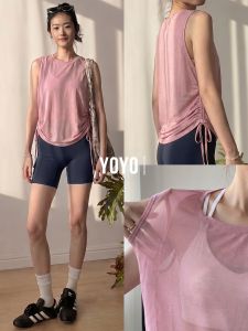 YOYO | Summer Lightweight Loose Exercise Tank Top