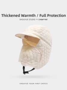 SHOUYUE | Cold Wind Protection and Earmuffs Hat