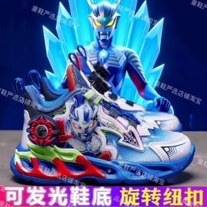 Boys Sports Shoes with Light up Buttons Faux Leather Inner Fleece Windmill Rotation Buckle Glow in the Dark Childrens Footwear