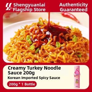 Samyang | Super Spicy Fire Chicken Noodle Sauce
