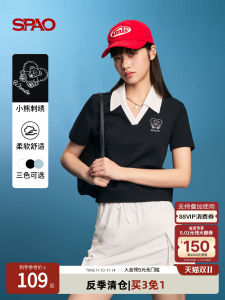 Woodie Series SPAO25 Girls Contrast Color V-neck POLO Shirt Straight Cut Cotton Polyester Blend Casual Short Sleeve Top