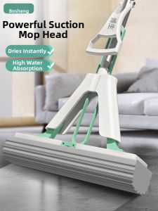BC | Absorbent No-Hand Wash Microfiber Mop Head