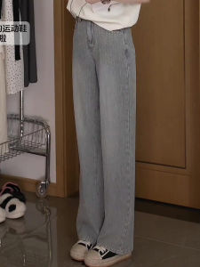 Oajer Flagship Store Womens High Waist Straight Leg Wide Leg Jeans Retro Spring Summer Slimming Effect Long Pants
