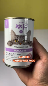 JJANGX3 Premium Cat Can Wet Food (400g x 12 Cans)