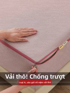 SUSE | Ga Giường Làm Mát & Bảo Vệ