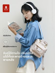 MYD | Versatile Lightweight Small Backpack