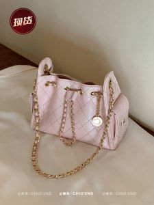 Tote Bag Commuter Rope Chain