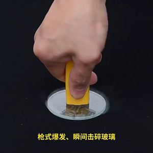 Car Safety Hammer Window Glass Breaker Emergency Escape Seat Belt Cutter Keychain Hamer Rescue Tool