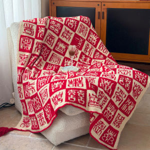 Chinese Style Knitted Half Fleece Cover Blanket Towel Summer Cool Wedding Celebration Gift Light Quilt for Marriage Accompaniment