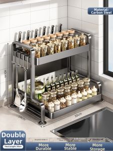 youqin | Multipurpose Kitchen Storage Shelf for Spices and Utensils