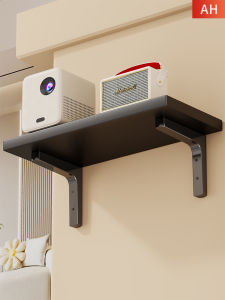 Multifunctional Home Wall Shelf