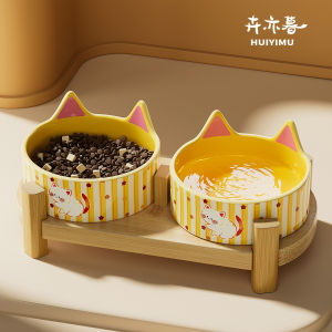 HUIYIMU | Ceramic New Model Double Cat Bowl Designed to Protect Neck Not Easy to Tip Over