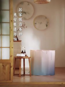 พร้อมส่ง# อ่างอาบน้ำผู้ใหญ่ อ่างอาบน้ำลายดาวขนาด65*70 อ่างแช่น้ำสำหรับผู้ใหญ่/เด็กพับได้ อ่างสปา อ่างซาวน่า สำหรับผู้ใหญ่/เด็กพับได้ ice bath tub