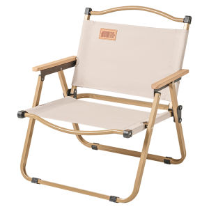 TanXianZhe | Portable Camping Chair