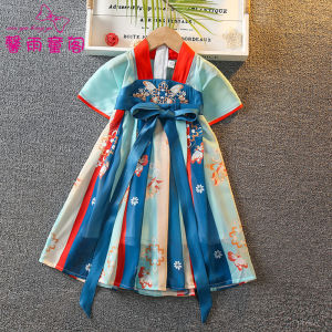 Summer Childrens National Performance Costume Set Boy Girl Traditional Hanfu Outfit Elementary School Class Uniforms Floral Embroidery