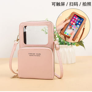 New Arrival Touch Screen Photo Scan Code Mobile Phone Bag Crossbody Womens Japanese and Korean Mini Lightweight Transparent Shoulder Bag