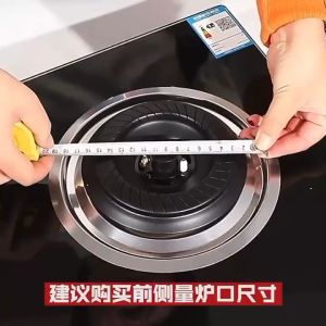 set gas stove plate burner high efficiency gas stove stand rack round gas stove gas ring wok pan reducer cast iron rack plate burner gas stove round  gas rings gas stove plate burner standard round gas stove boiler stainless steel gas stove rack ring MOMO