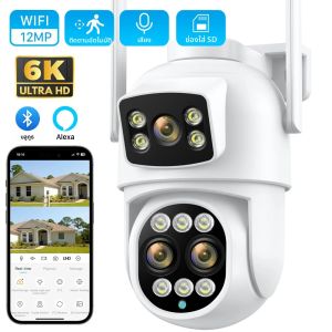 กล้อง CCTV ตรวจการณ์3เลนส์ซูม8X กล้องวงจรปิด6K 12mp Wi-Fi luar ruangan การป้องกันที่บ้าน