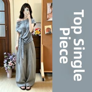 Homecore | Trendy Popular Korean Style Youthful Womens Outfit