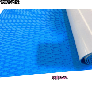 New Black EVA Anti-Slip Pad for Surfboard SUP Inflatable Board Yacht Anti-Deck Foil Sailing Board Stop Fitness Swimming Equipment