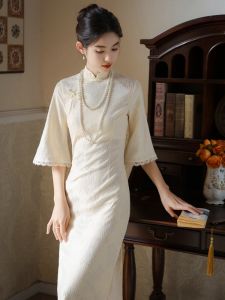 Retro Chinese Style Floral Embroidery Dress Spring Summer 2025 New Style Long Cheongsam Outerwear Cardigan Two-Piece Set