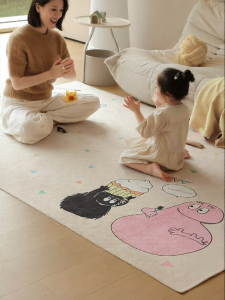 SAIBOSI | Detachable Double-layer Carpet
