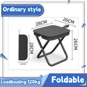 Home Low Stools Outdoor Folding Stools Hand in Hand with Bags Mazha Tourism Camping Fishing Train Queues Small Stools