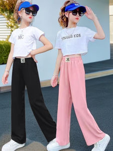 Girls Ice Silk Wide Leg Pants Summer Thin New Style Children Mosquito Proof Loose Fit Trousers for Kids Ages 2-18 Spring Autumn
