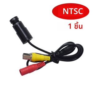 PEGATAH 2MP 1080P Mini AHD Analog Coaxial กล้องอินฟราเรด Night Vision ป้องกันการรบกวนความสว่างต่ําสําหรับสํารอง