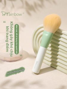 Brainbow | Face Powder Highlight Contour Blush Make-up Brush Soft Portable