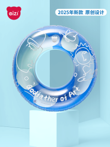 Thảm Lò Đùa PVC Dày Cho Trẻ Em Phụ Kiện Bơi Lội Gia Đình Thảm Lò Đùa Dưới Cánh Tay Thảm Lò Đùa Lò Xo Thảm Lò Đùa Cho Người Lớn