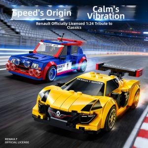 JINGGUAN | Programming Remote Control Building Block Car