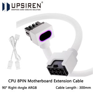 UPSIREN CPU 8PIN Motherboard Extension Cable ARGB PC Cable with 5V 3Pin18AWG 90° Right-Angle DesignMale-to-Female Connectors