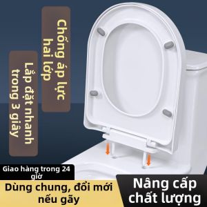 ZIYINGCHA | Thickened Toilet Seat Cover