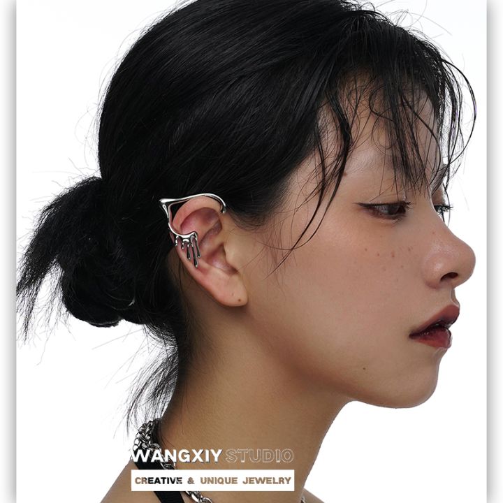 WANGXIY Liquid Metal Elf Ear Clip Earring for Women Latest No Piercing