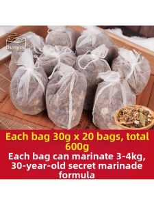 Beef & Pork Five Spice Braising Packet