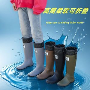 Giày Đi Mưa Cao Cổ Mềm Mại Gấp Gọn Được Chống Trơn Trượt Chất Liệu PVC Có Dây Rút Dành Cho Đi Lại Ngoài Trời Và Bảo Vệ Đến Đầu Gối