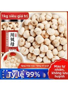Cây Hành Tím Sichuan Không Phải Hoang Dã 500g