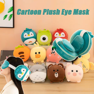 2 in 1 Travel Pillow with Eye Sleep Mask Portable Neck Pillow Cute Pattern
