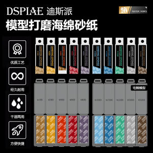 Bộ Dụng Cụ Mài Mòn DSPIAE SS-S01 DS3 Chất Liệu Vải Bông Và Giấy Nạo Dùng Cho Mô Hình Đồ Chơi Gundam Bộ Sưu Tập Quân Sự Và Dân Dụng